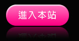 情色皇朝